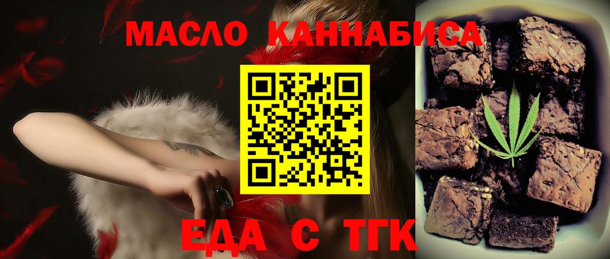 Гашиш  Гашиш  Кокаин  Меф МЯУ МЯУ кристаллы  Новоалександровск  Каннабис  Экстази  Вход с VPN  Alpha PVP СОЛЬ  
