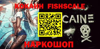 скорость Гусиноозёрск