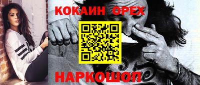а пвп мука Гусев