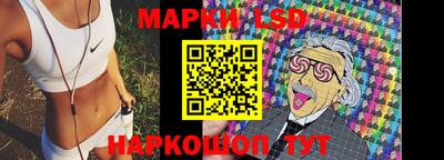 скорость Гусиноозёрск