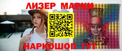 скорость Гусиноозёрск