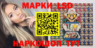 скорость Гусиноозёрск