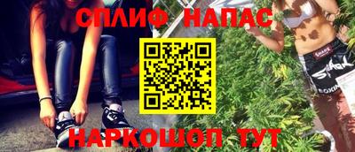 скорость Гусиноозёрск