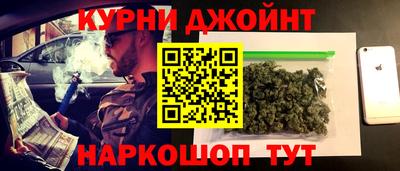 а пвп мука Гусев