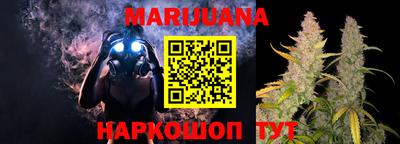 скорость Гусиноозёрск