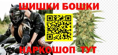 а пвп мука Гусев