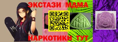 а пвп мука Гусев