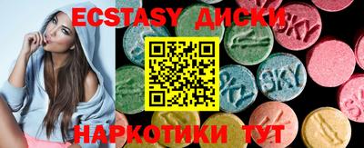 а пвп мука Гусев