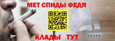 а пвп мука Гусев