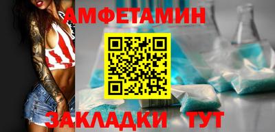 гашишное масло Гусь-Хрустальный