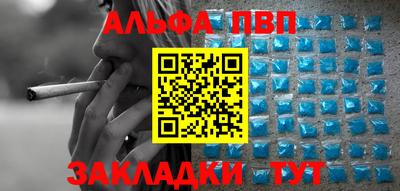 скорость Гусиноозёрск