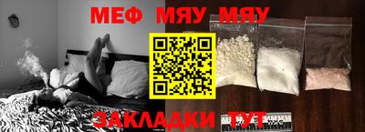 COCAINE Дубна