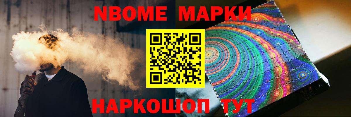 Лсд 25 экстази ecstasy  Вход с VPN  Новоалександровск 